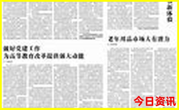 唐山旅游景点推荐排行榜前十名