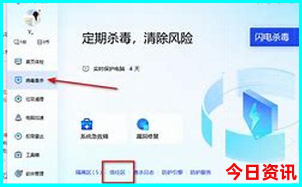 暑假3日游去哪里旅游好玩